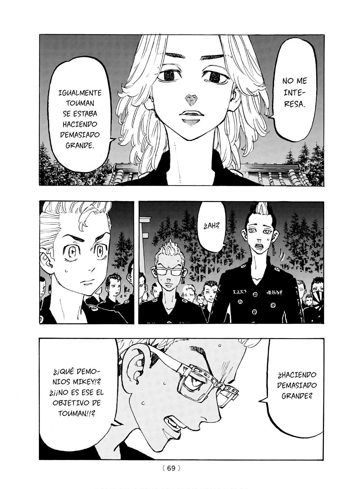 Read Tokyo Revengers ES Manga Online