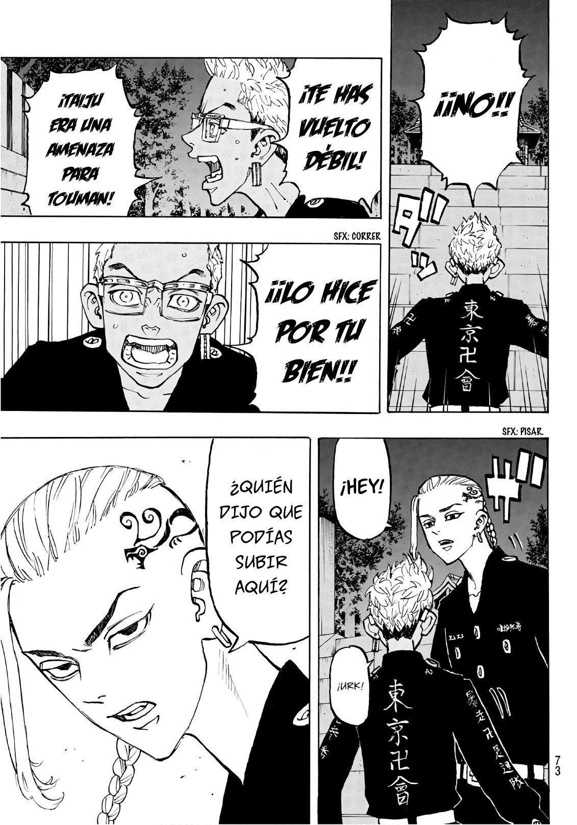 Read Tokyo Revengers ES Manga Online