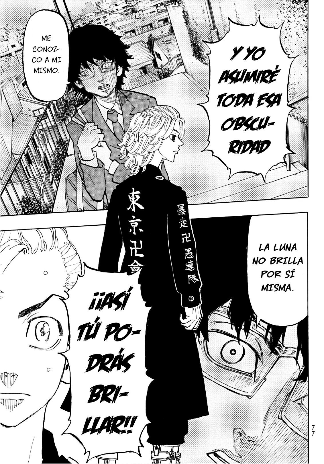 Read Tokyo Revengers ES Manga Online