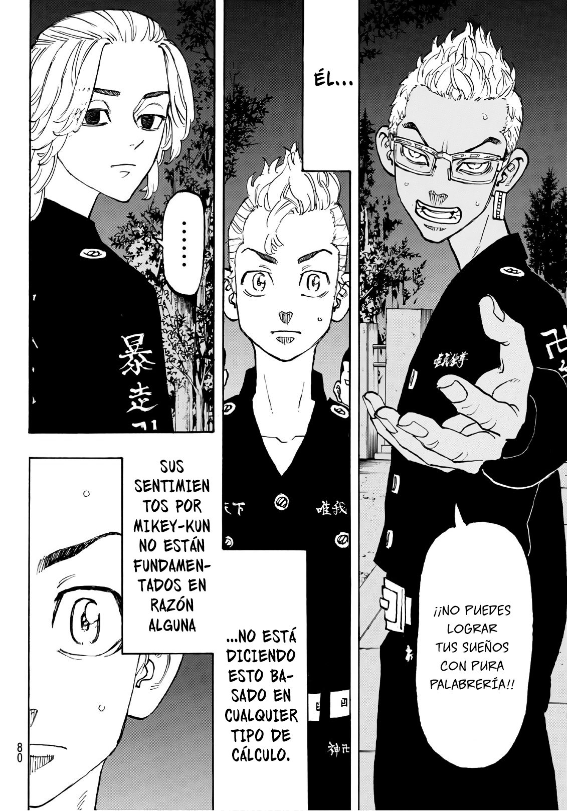 Read Tokyo Revengers ES Manga Online