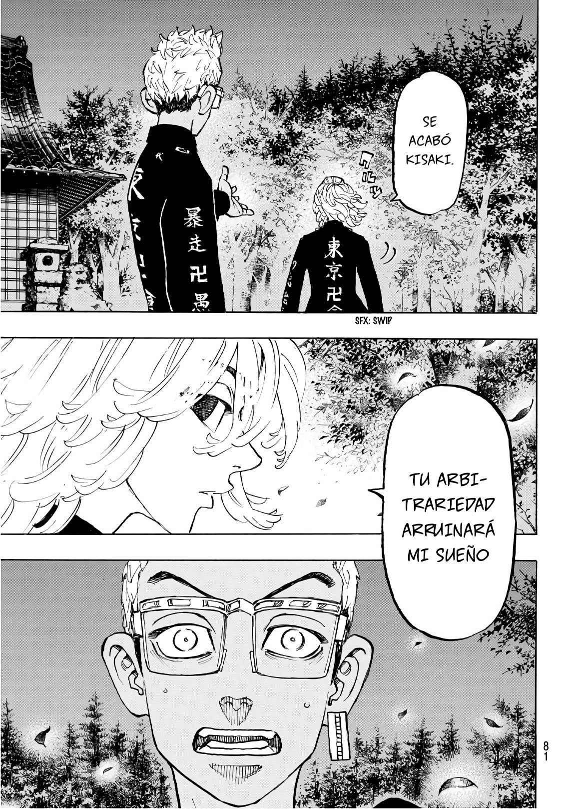 Read Tokyo Revengers ES Manga Online