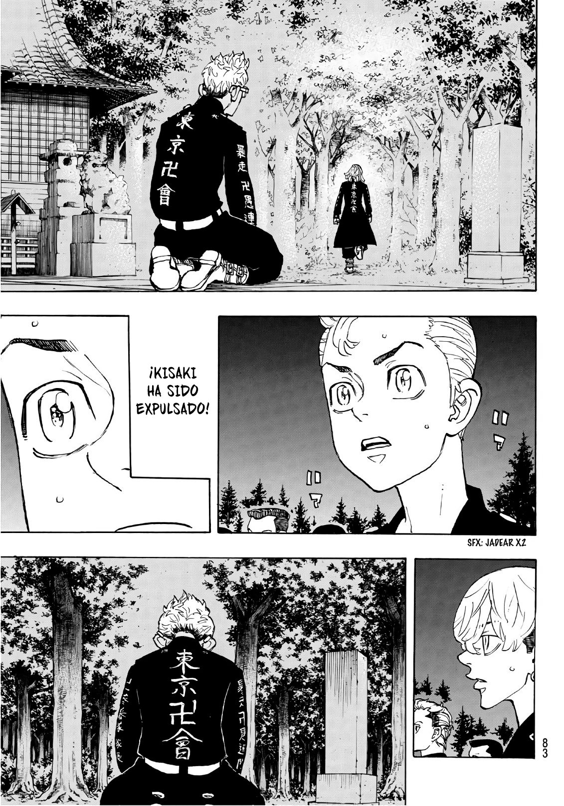 Read Tokyo Revengers ES Manga Online