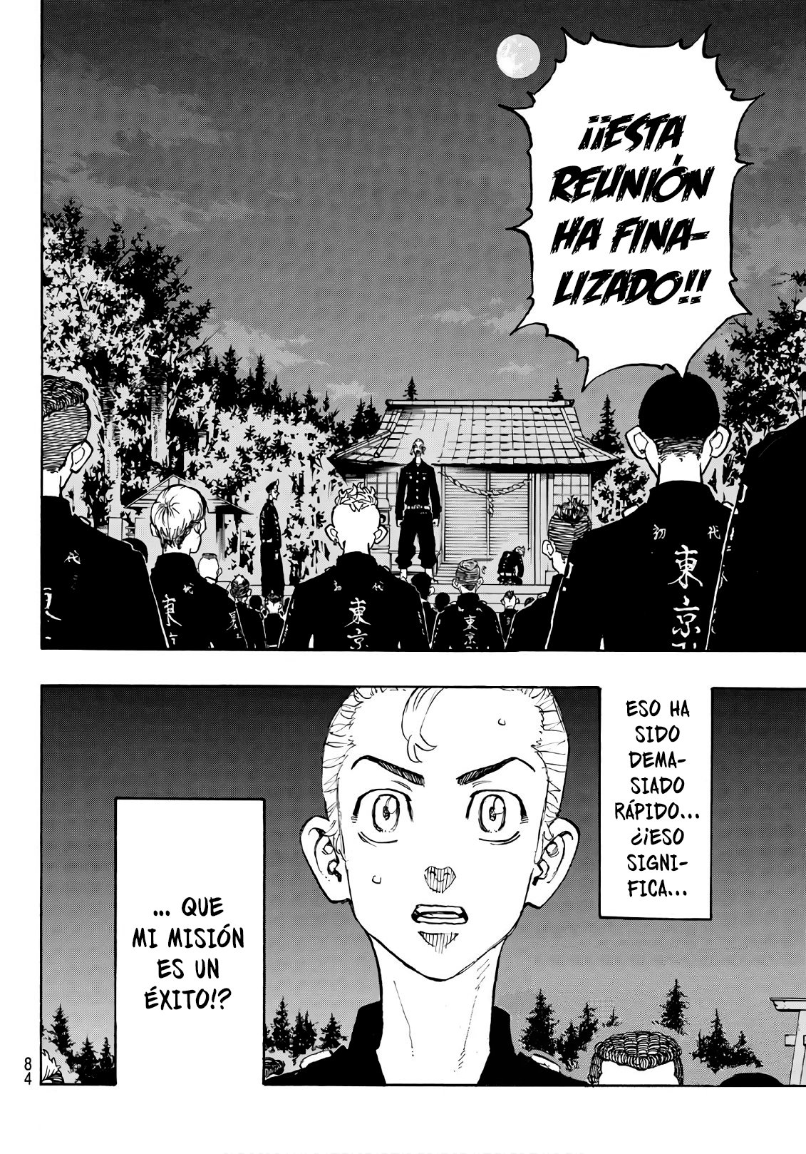 Read Tokyo Revengers ES Manga Online