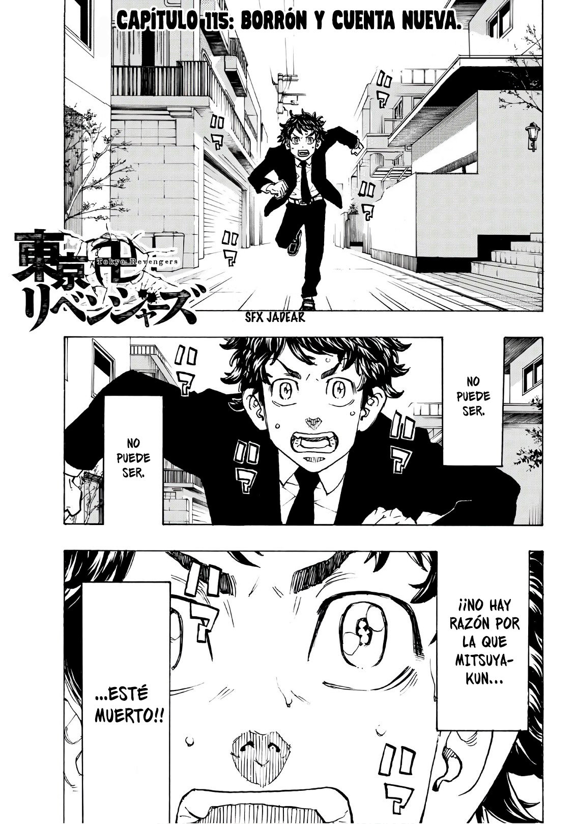 Read Tokyo Revengers ES Manga Online