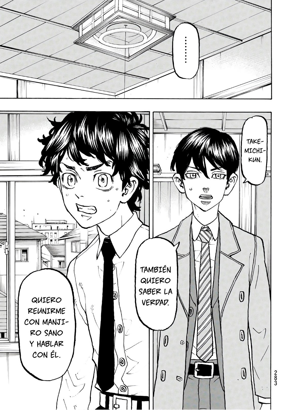 Read Tokyo Revengers ES Manga Online