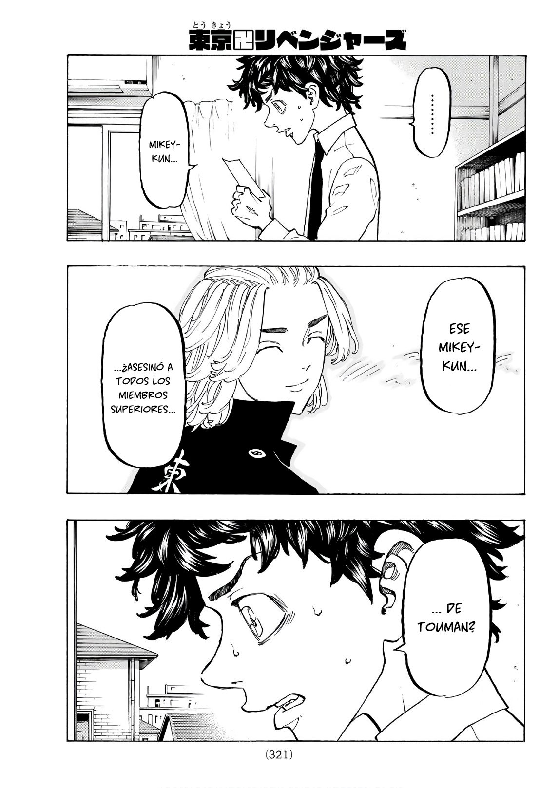 Read Tokyo Revengers ES Manga Online