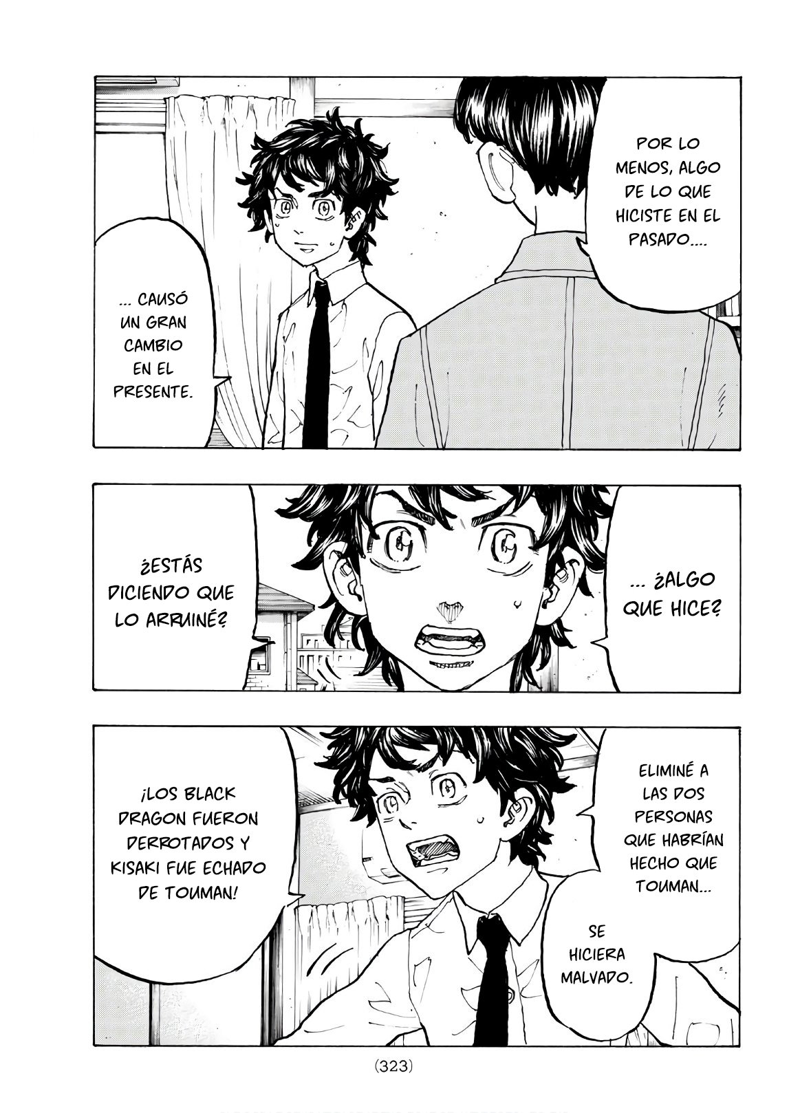 Read Tokyo Revengers ES Manga Online
