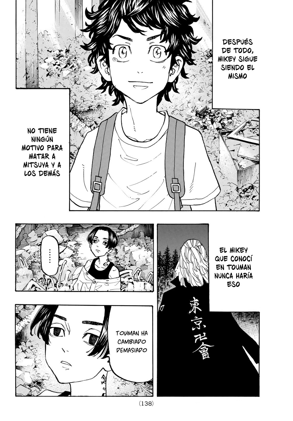 Read Tokyo Revengers ES Manga Online