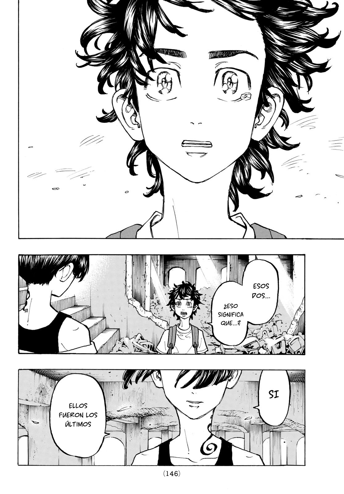 Read Tokyo Revengers ES Manga Online