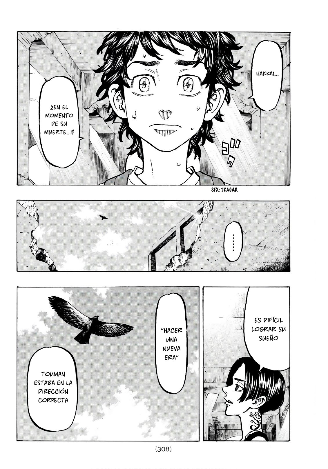 Read Tokyo Revengers ES Manga Online
