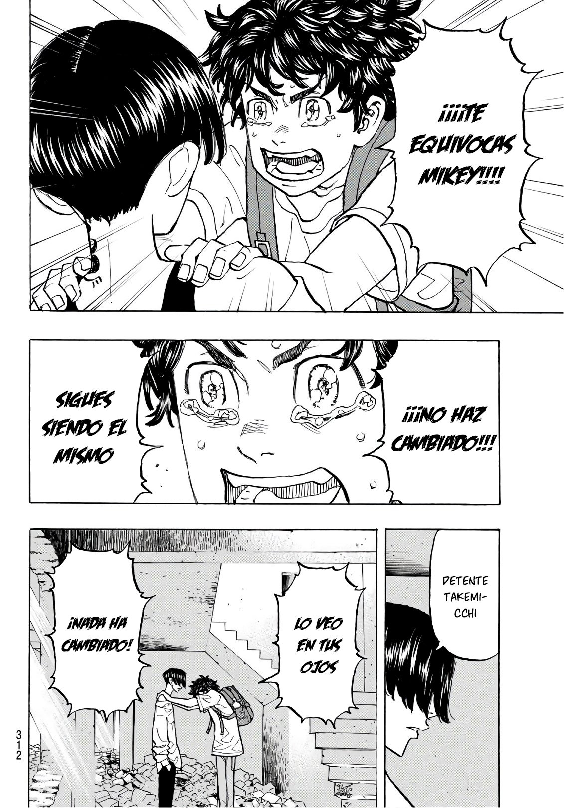 Read Tokyo Revengers ES Manga Online