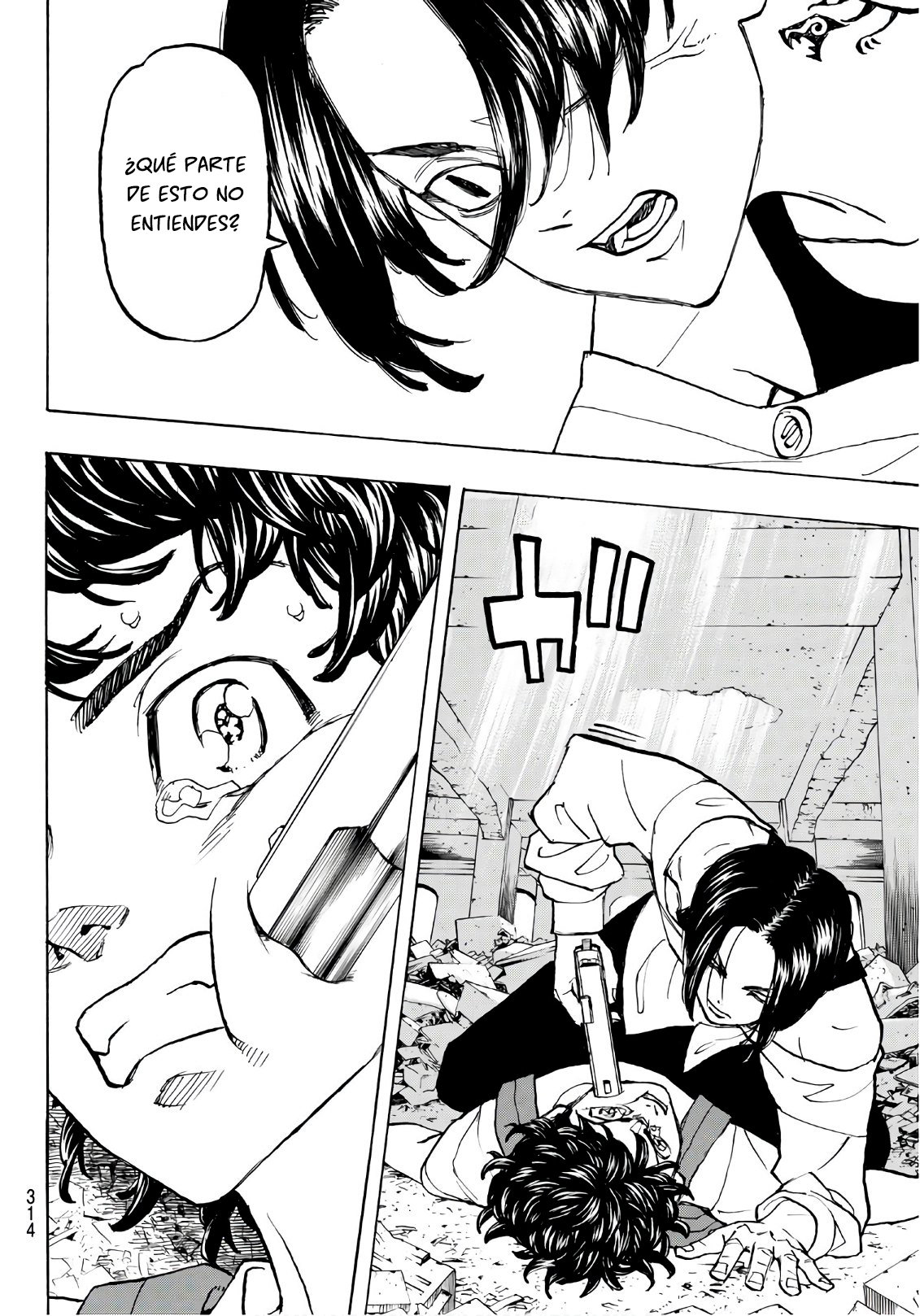 Read Tokyo Revengers ES Manga Online