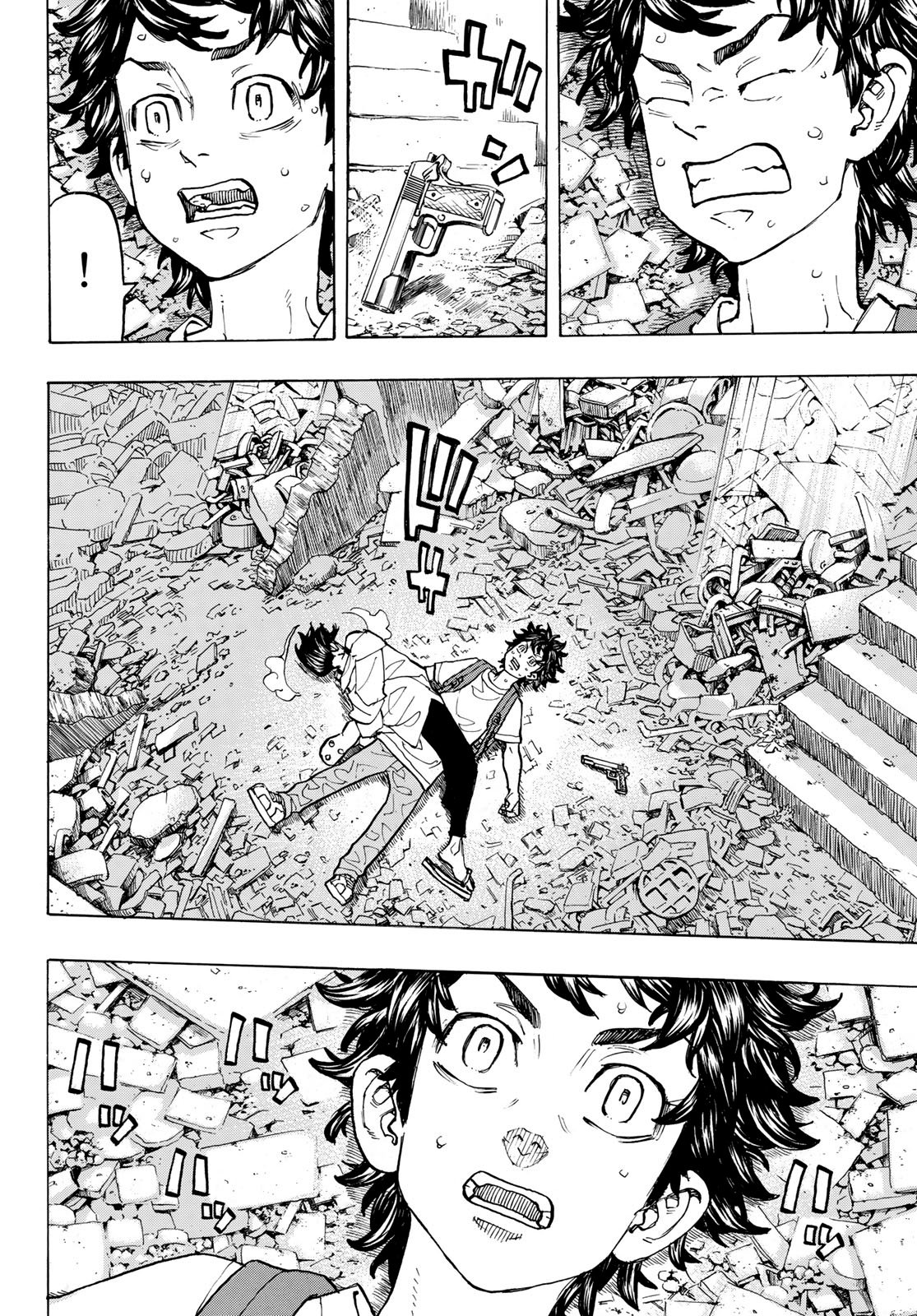 Read Tokyo Revengers ES Manga Online