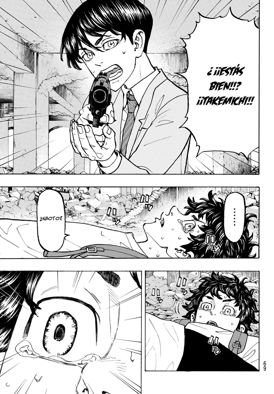 Read Tokyo Revengers ES Manga Online