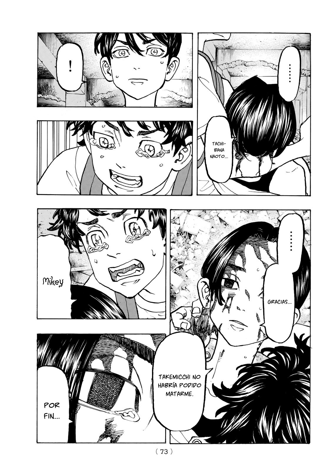 Read Tokyo Revengers ES Manga Online