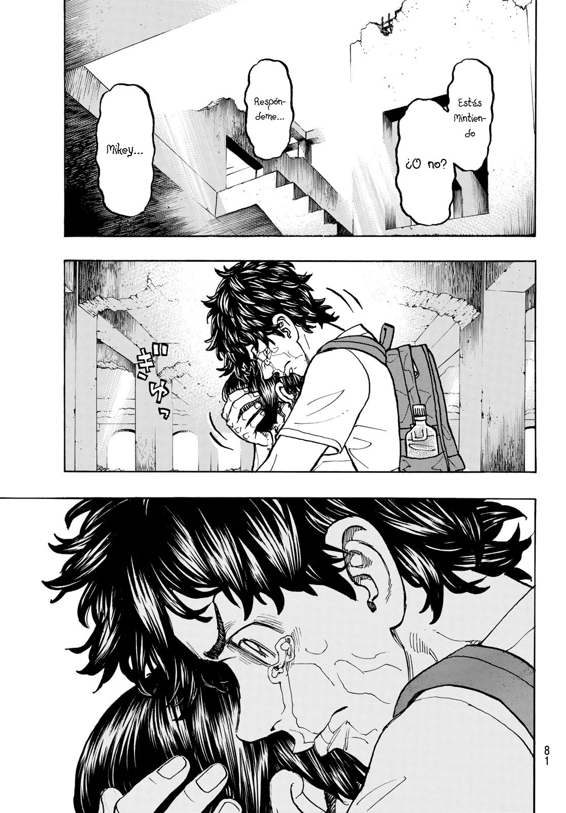 Read Tokyo Revengers ES Manga Online