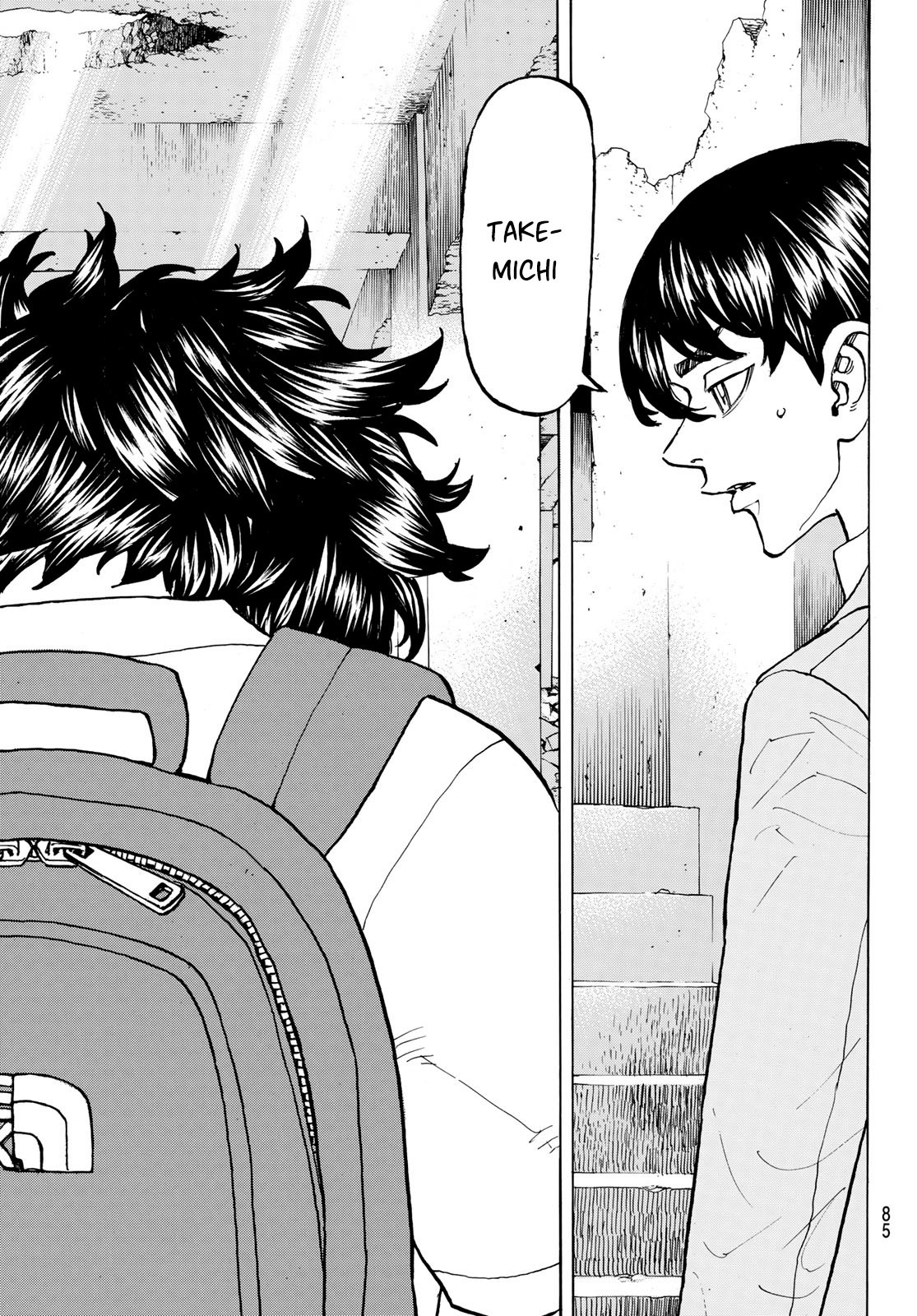 Read Tokyo Revengers ES Manga Online