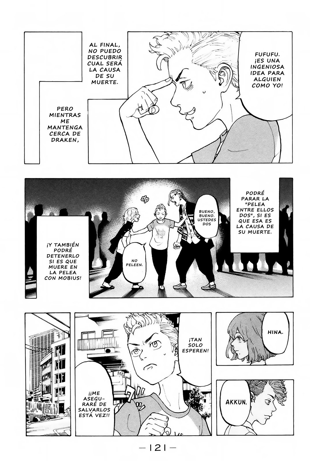 Read Tokyo Revengers ES Manga Online