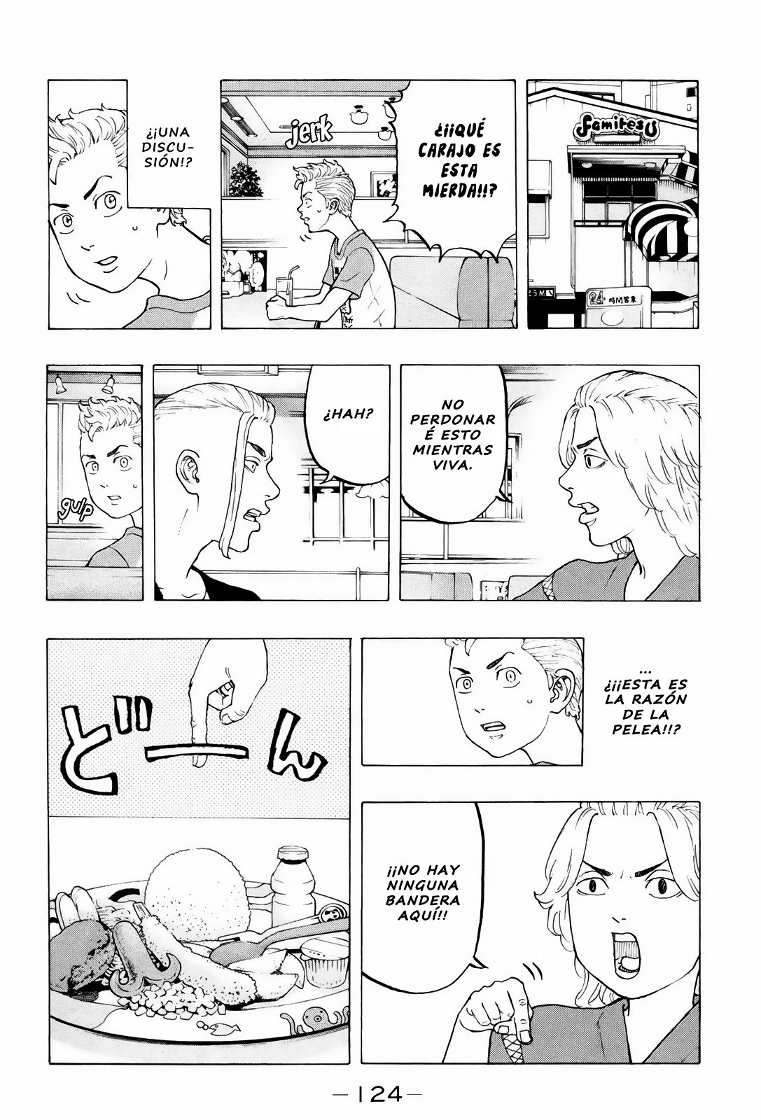 Read Tokyo Revengers ES Manga Online