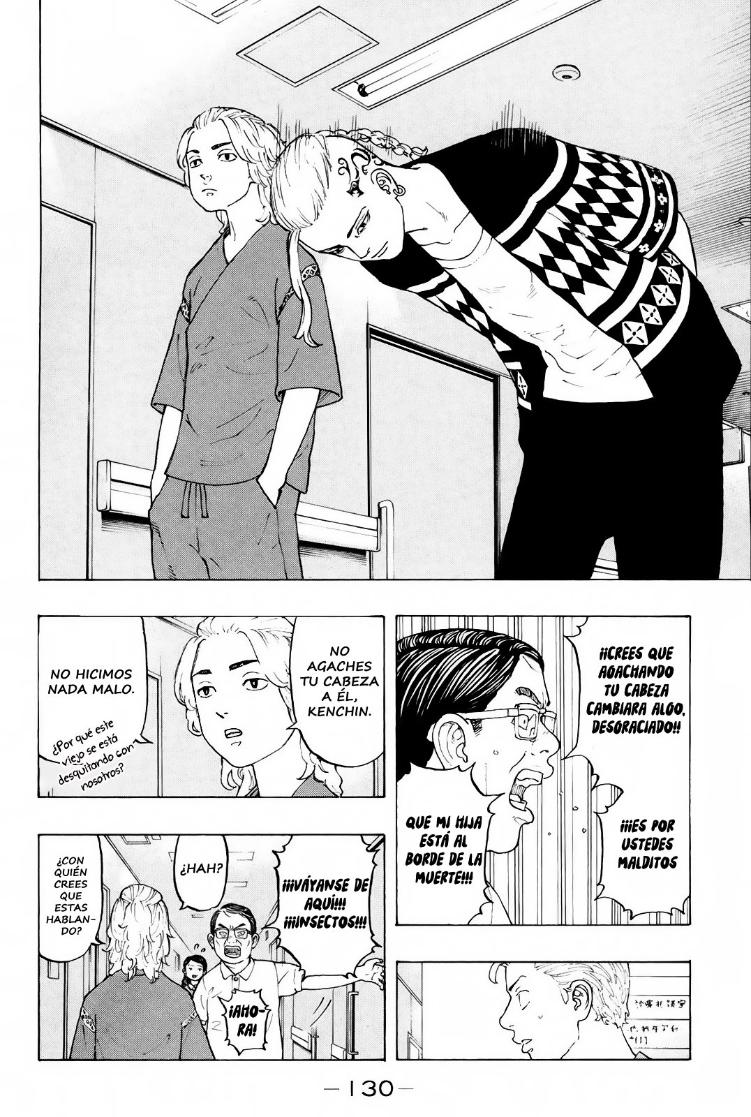 Read Tokyo Revengers ES Manga Online