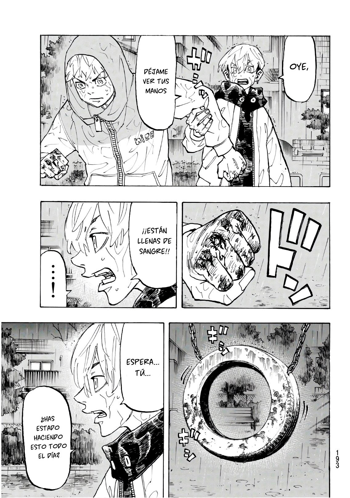 Read Tokyo Revengers ES Manga Online