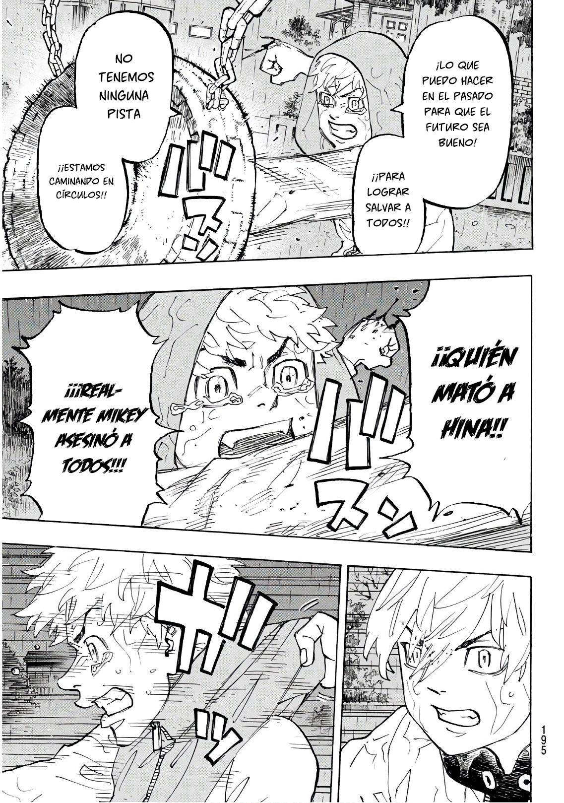 Read Tokyo Revengers ES Manga Online