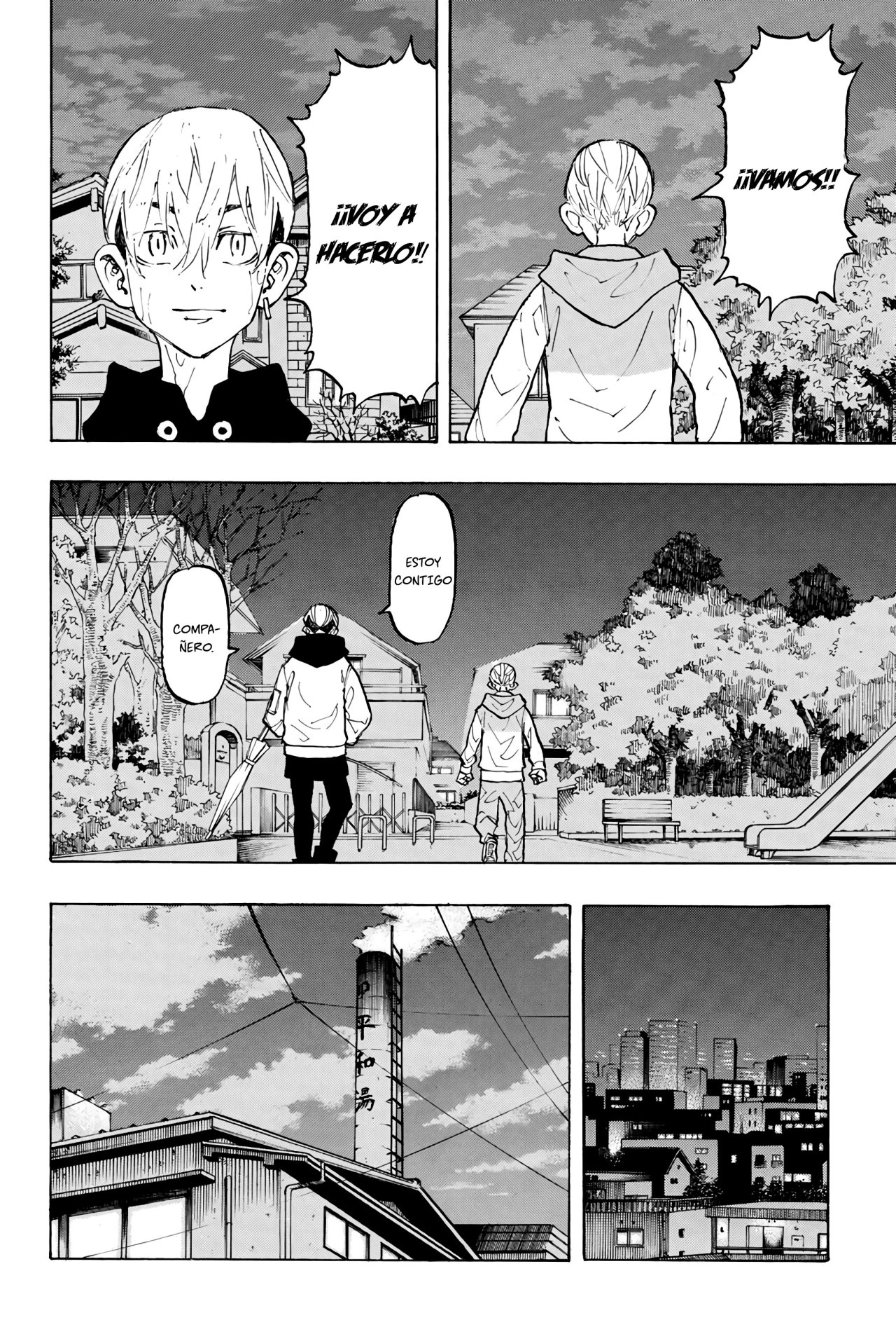 Read Tokyo Revengers ES Manga Online
