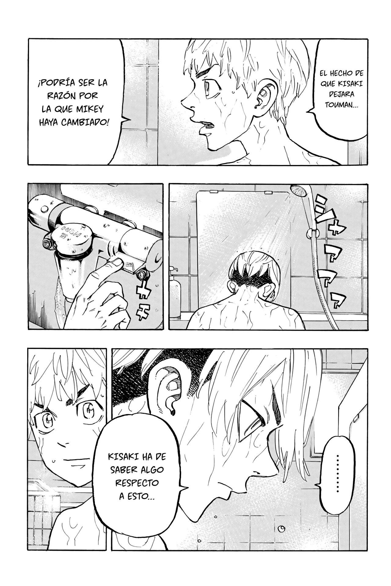 Read Tokyo Revengers ES Manga Online