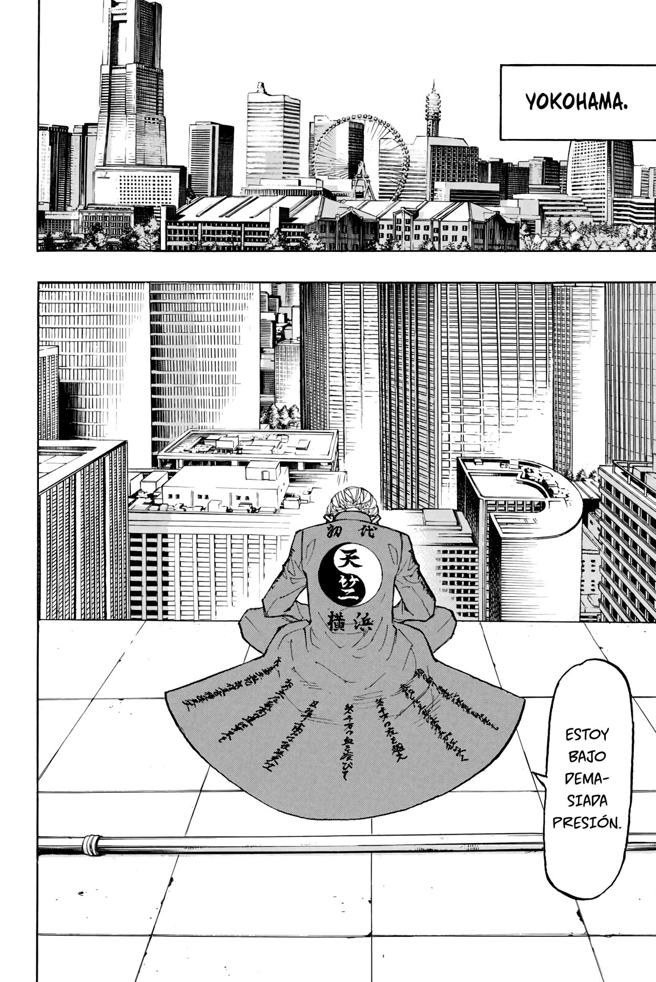Read Tokyo Revengers ES Manga Online