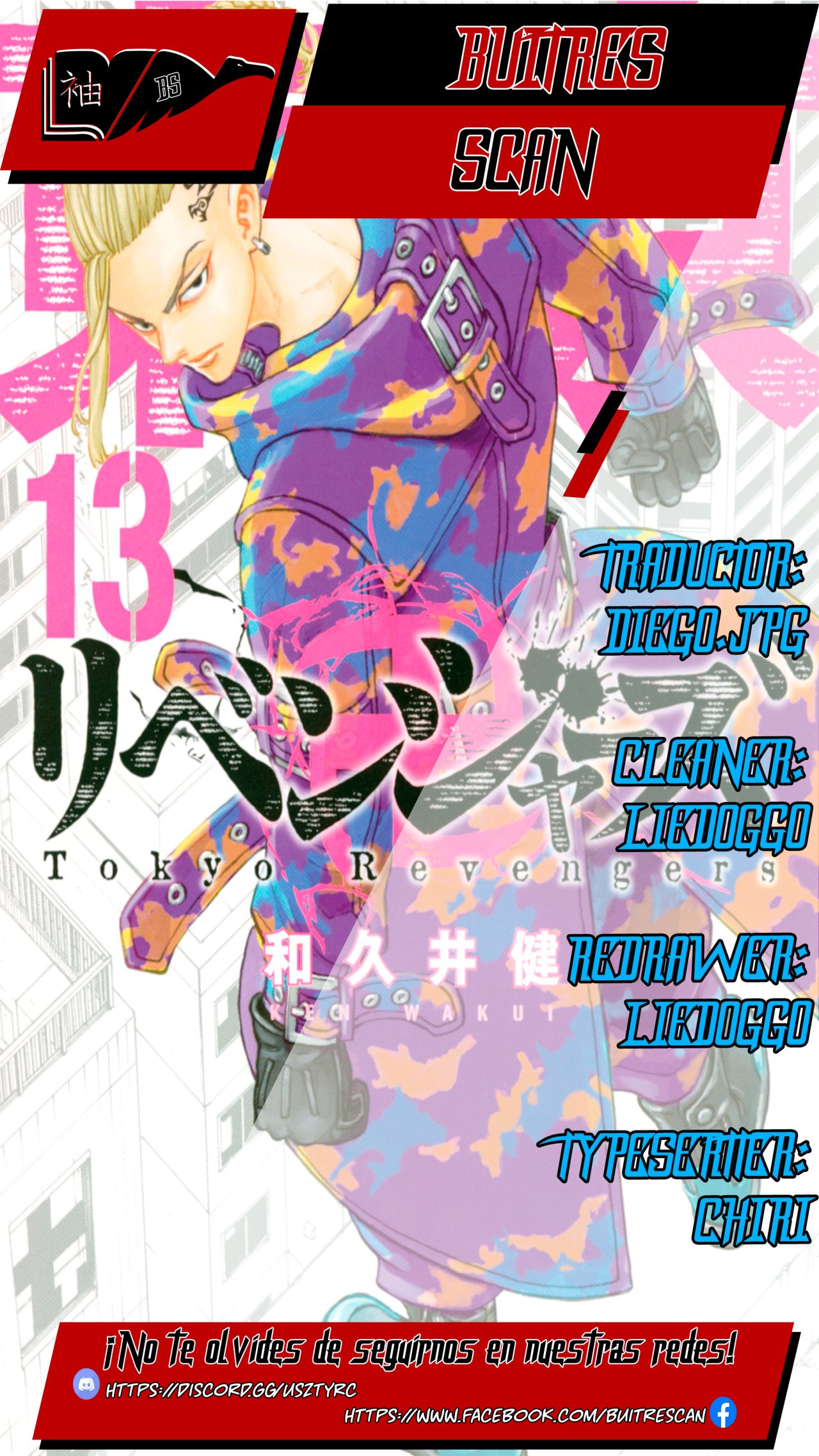 Read Tokyo Revengers ES Manga Online