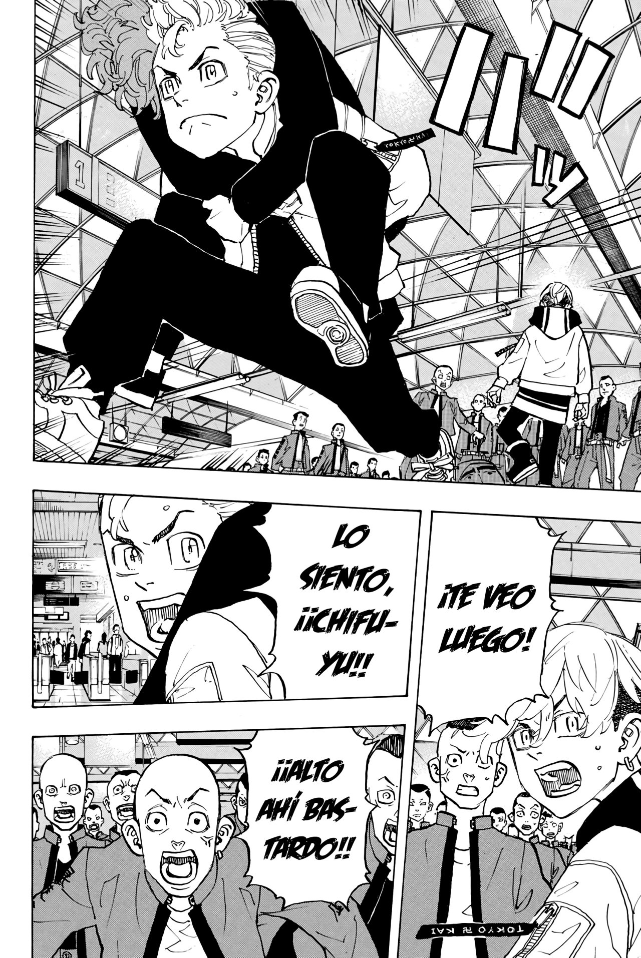 Read Tokyo Revengers ES Manga Online