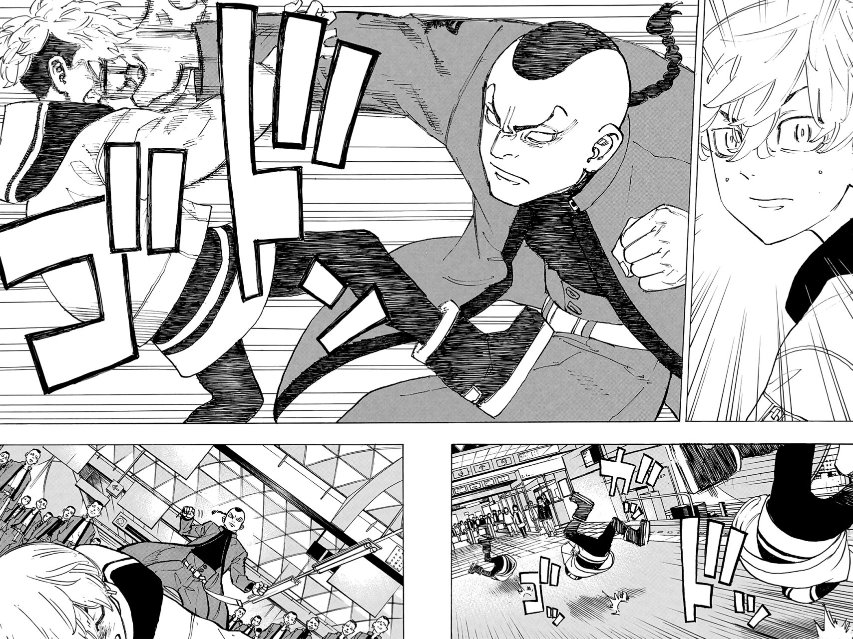 Read Tokyo Revengers ES Manga Online