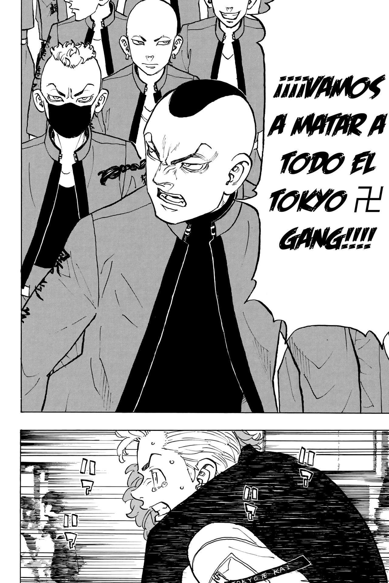 Read Tokyo Revengers ES Manga Online