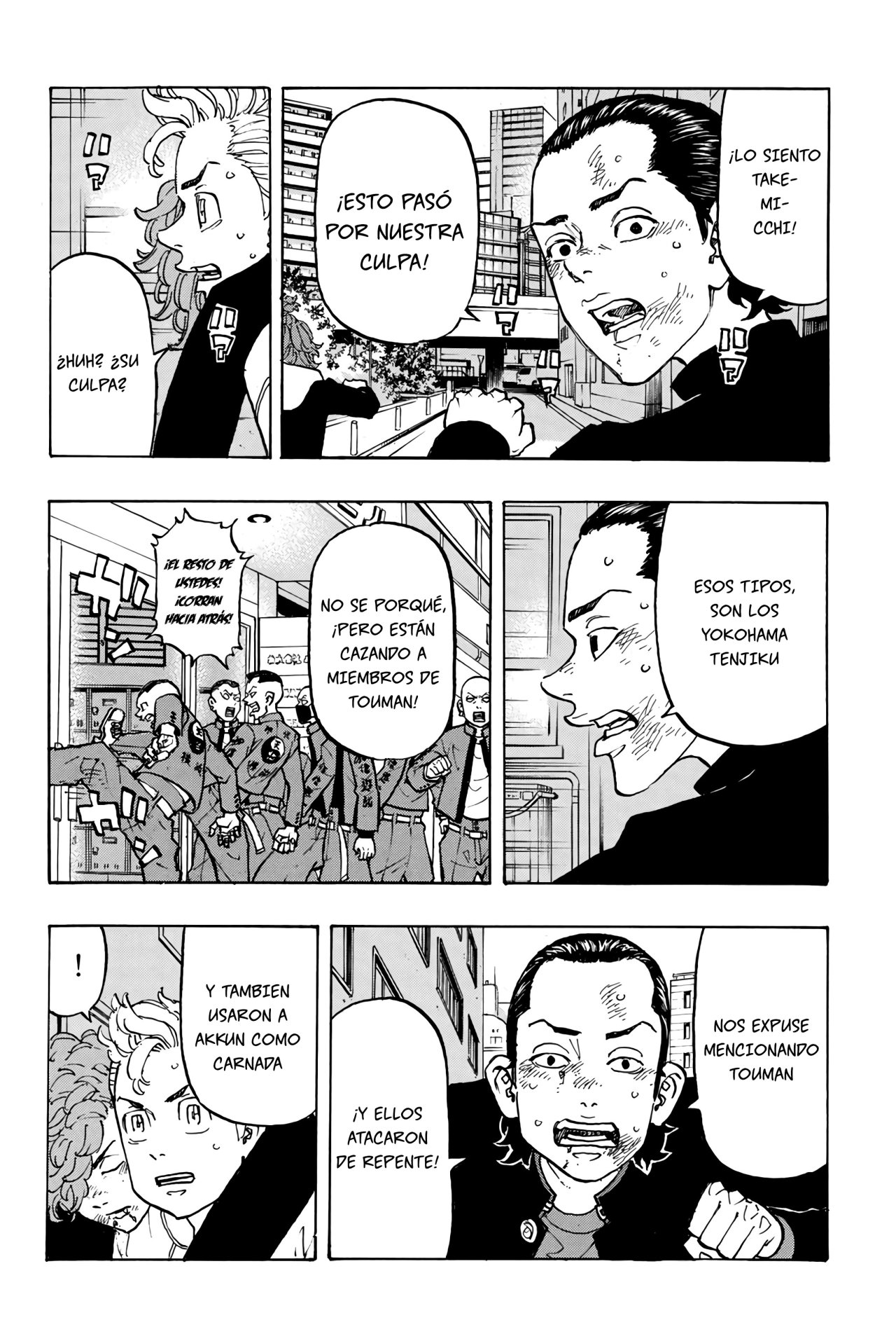 Read Tokyo Revengers ES Manga Online