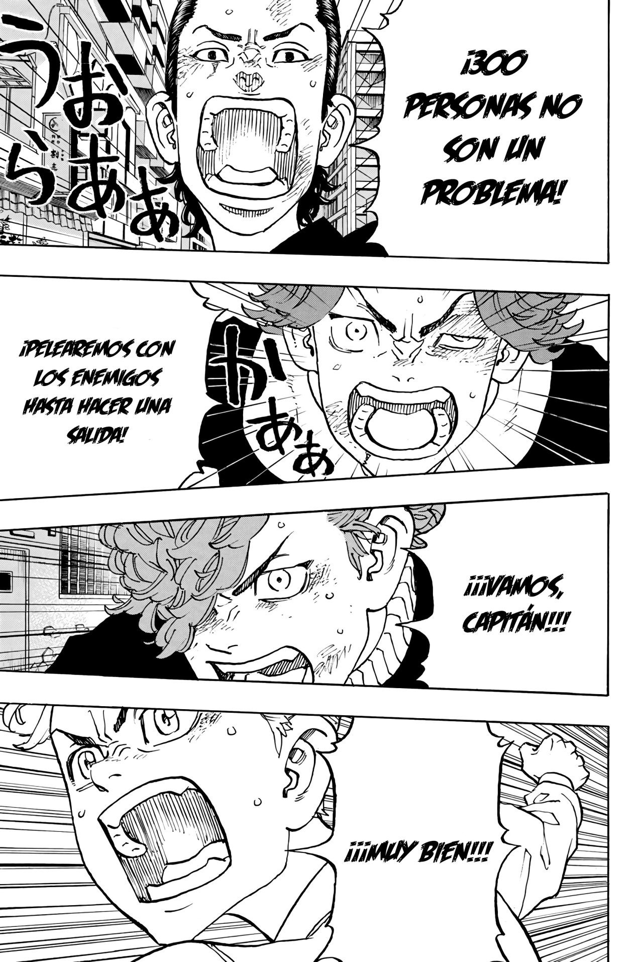 Read Tokyo Revengers ES Manga Online