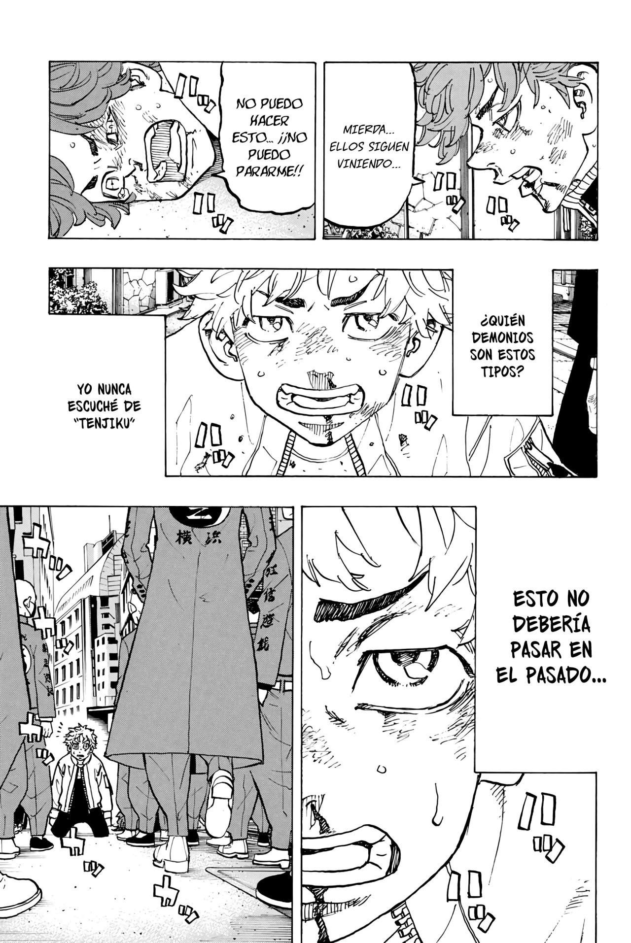 Read Tokyo Revengers ES Manga Online