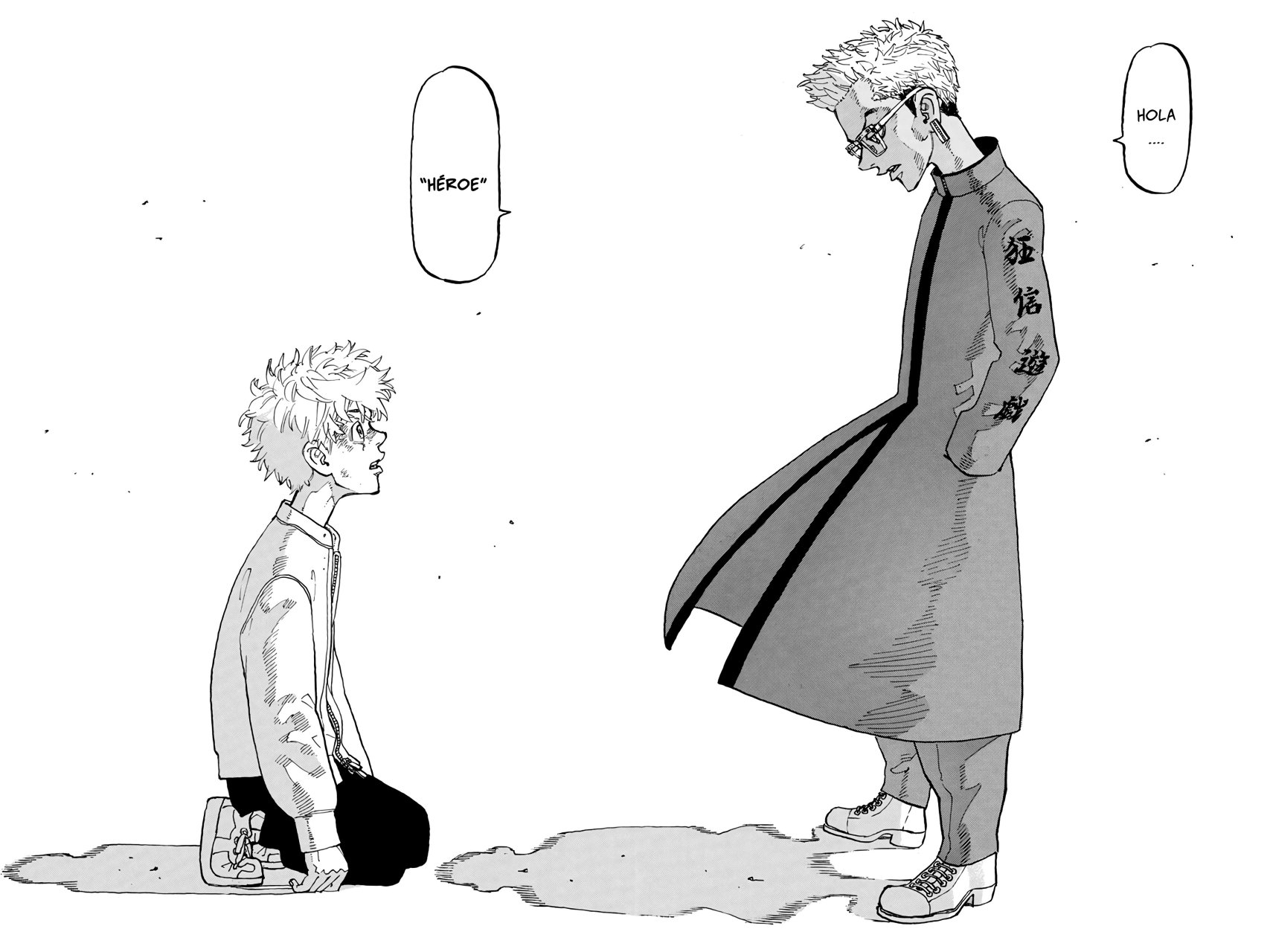 Read Tokyo Revengers ES Manga Online
