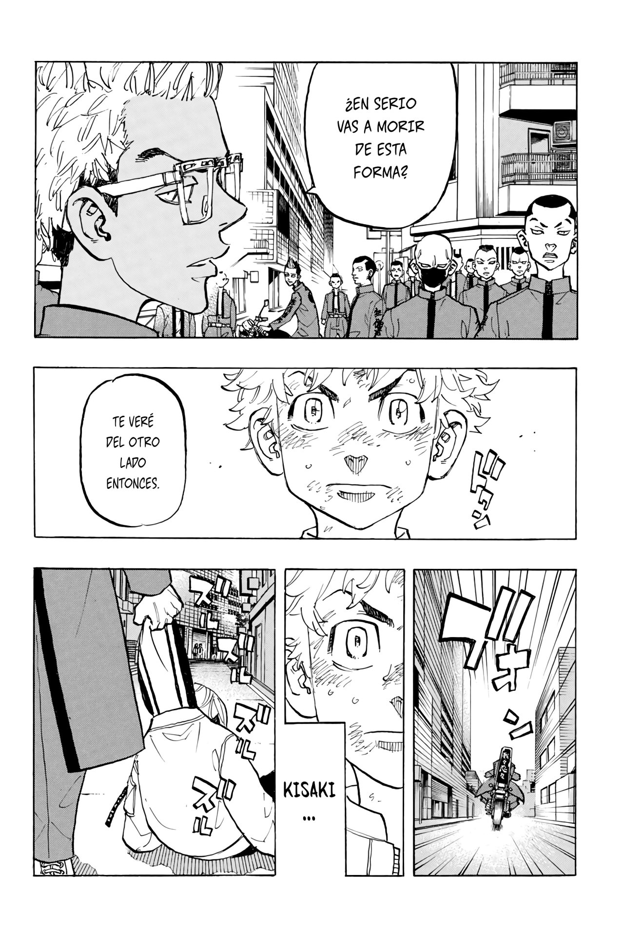 Read Tokyo Revengers ES Manga Online