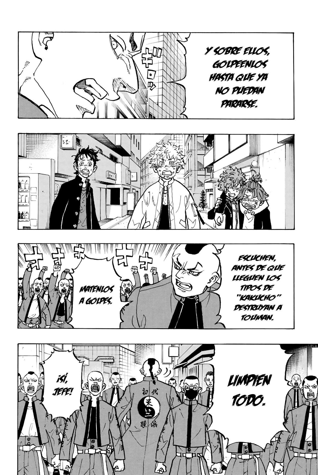 Read Tokyo Revengers ES Manga Online