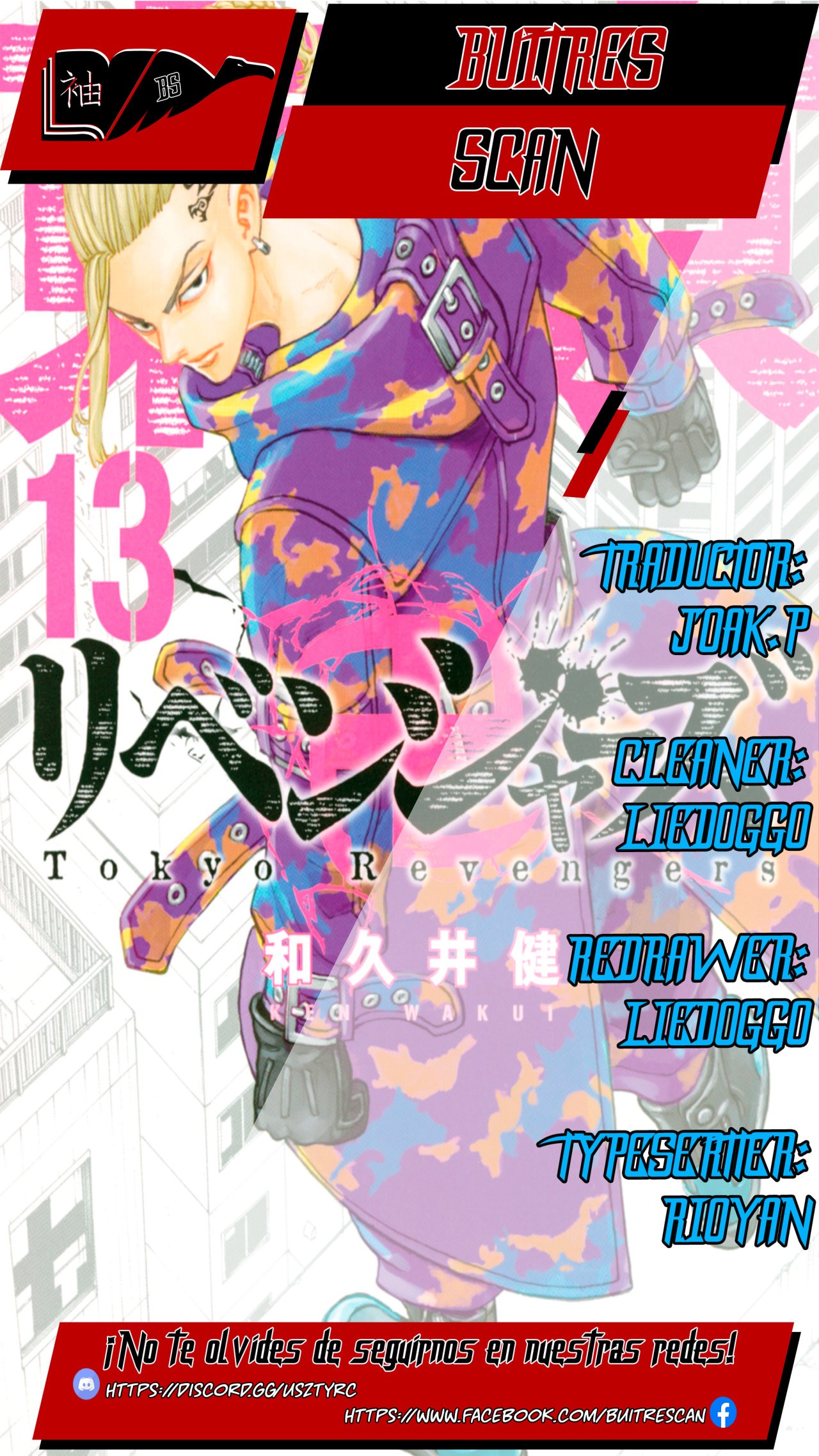 Read Tokyo Revengers ES Manga Online