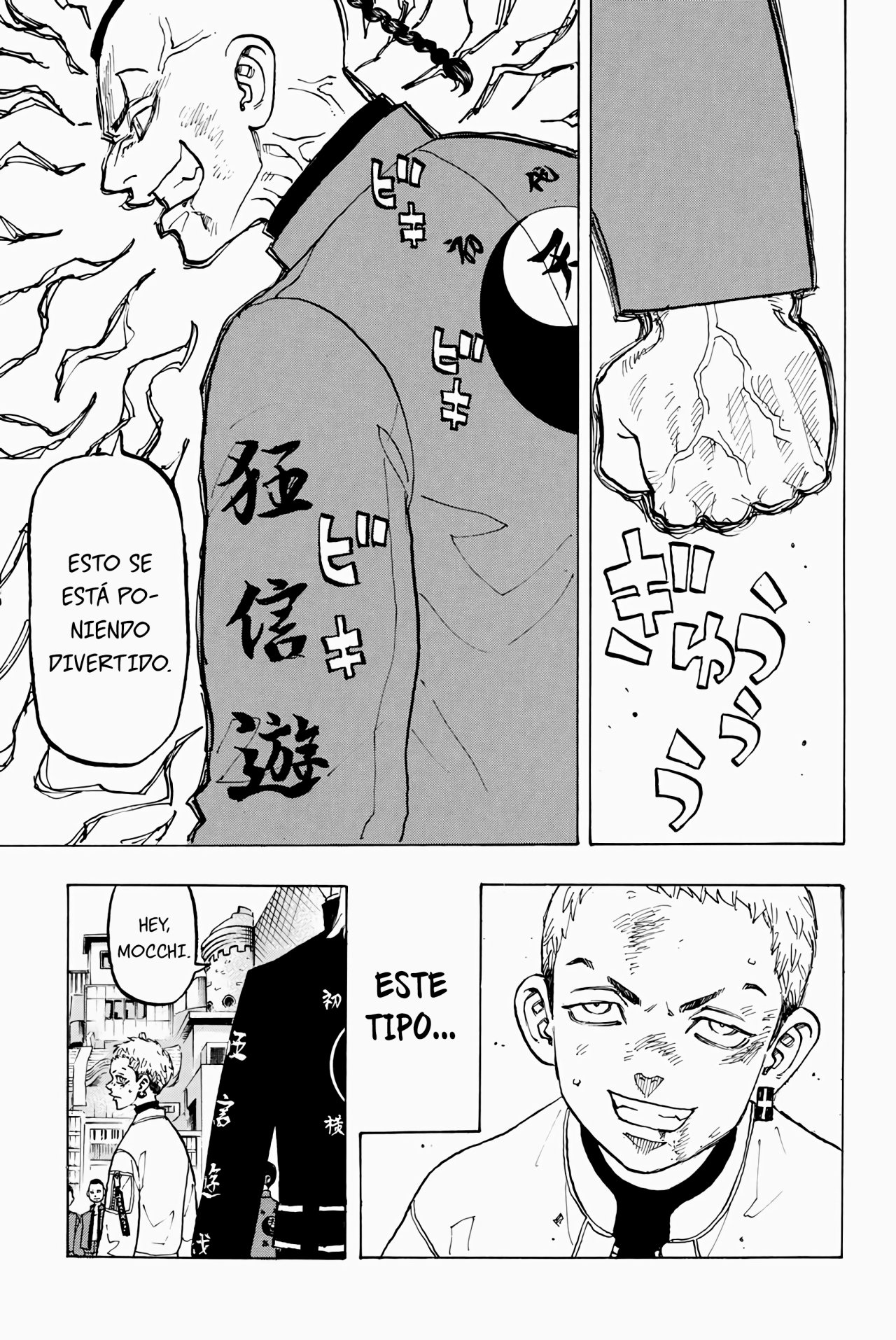 Read Tokyo Revengers ES Manga Online