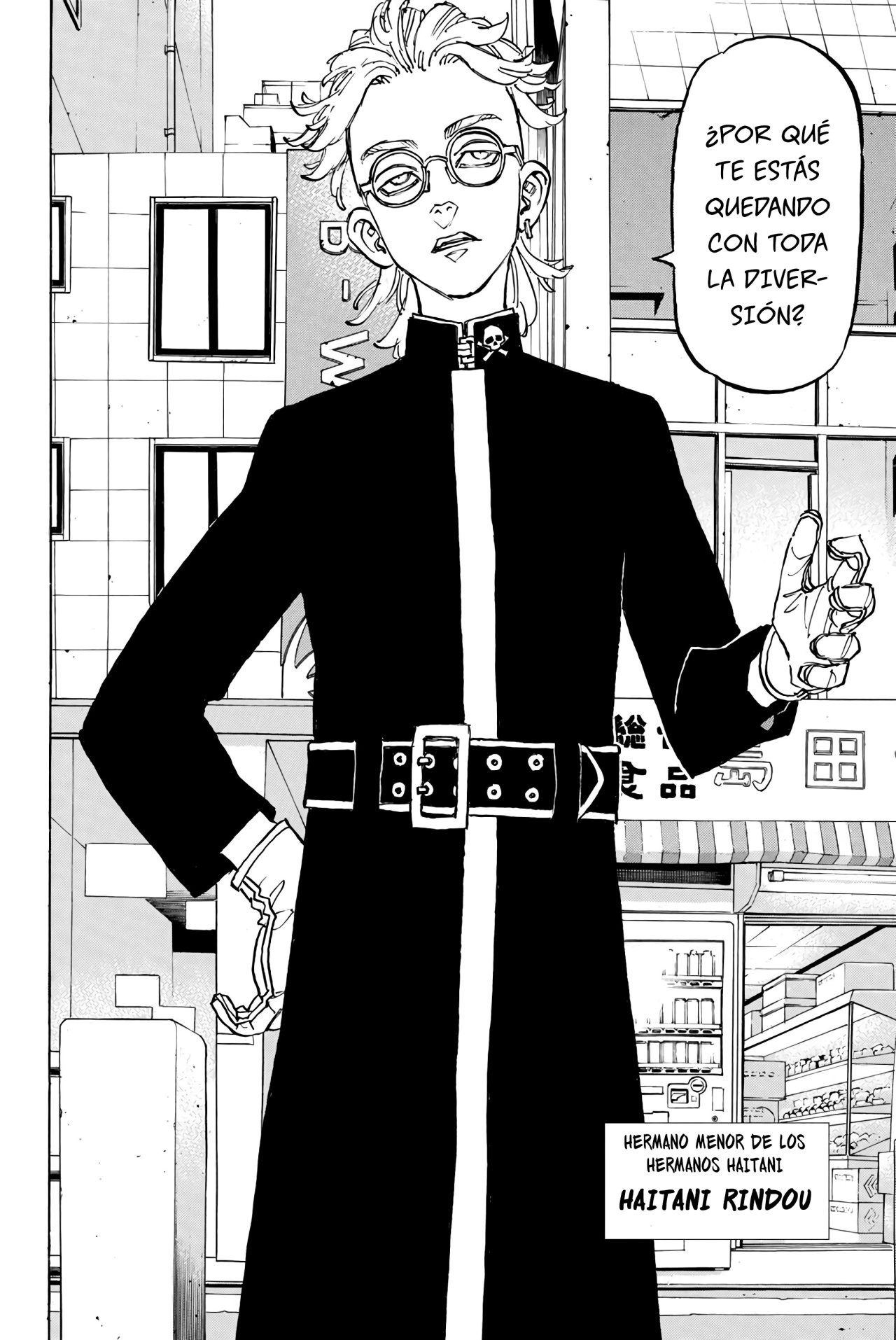 Read Tokyo Revengers ES Manga Online