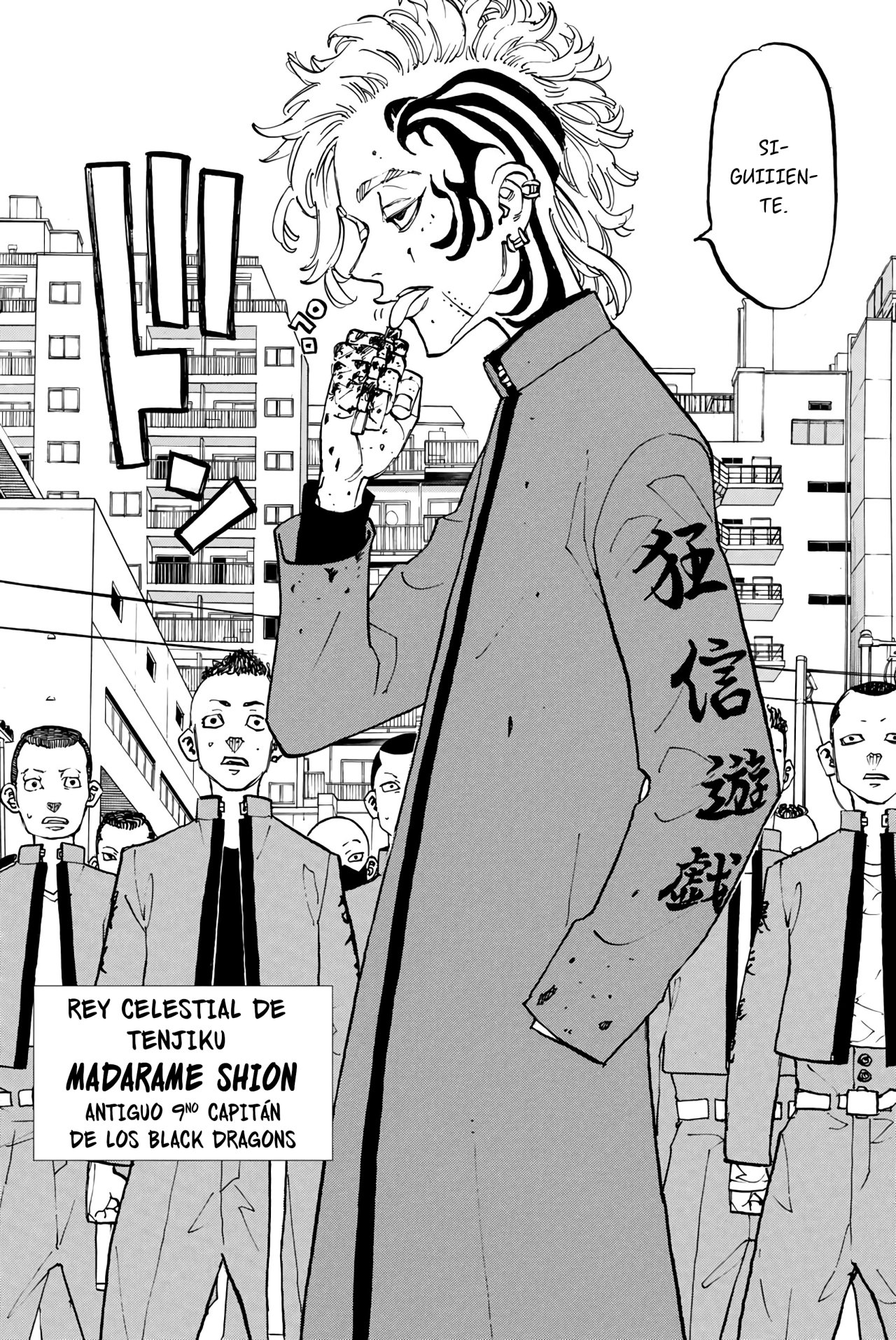 Read Tokyo Revengers ES Manga Online