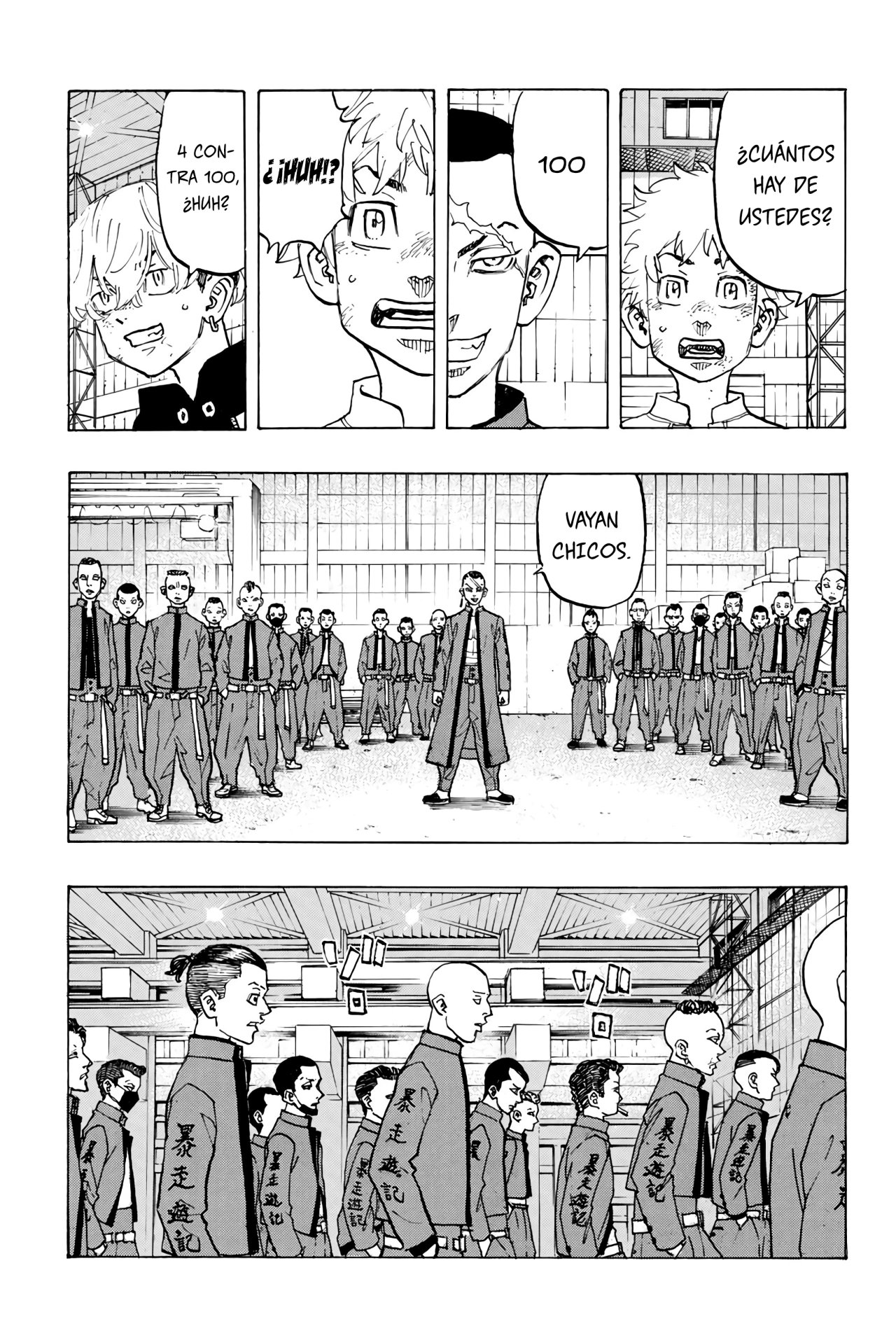 Read Tokyo Revengers ES Manga Online