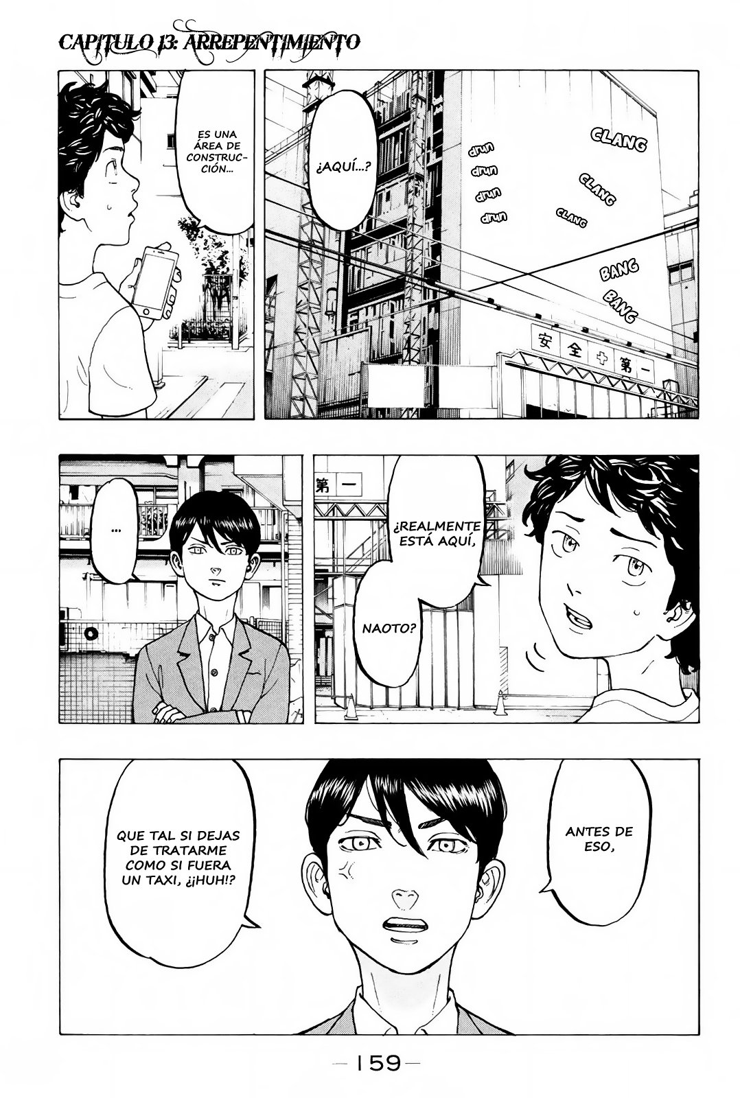 Read Tokyo Revengers ES Manga Online