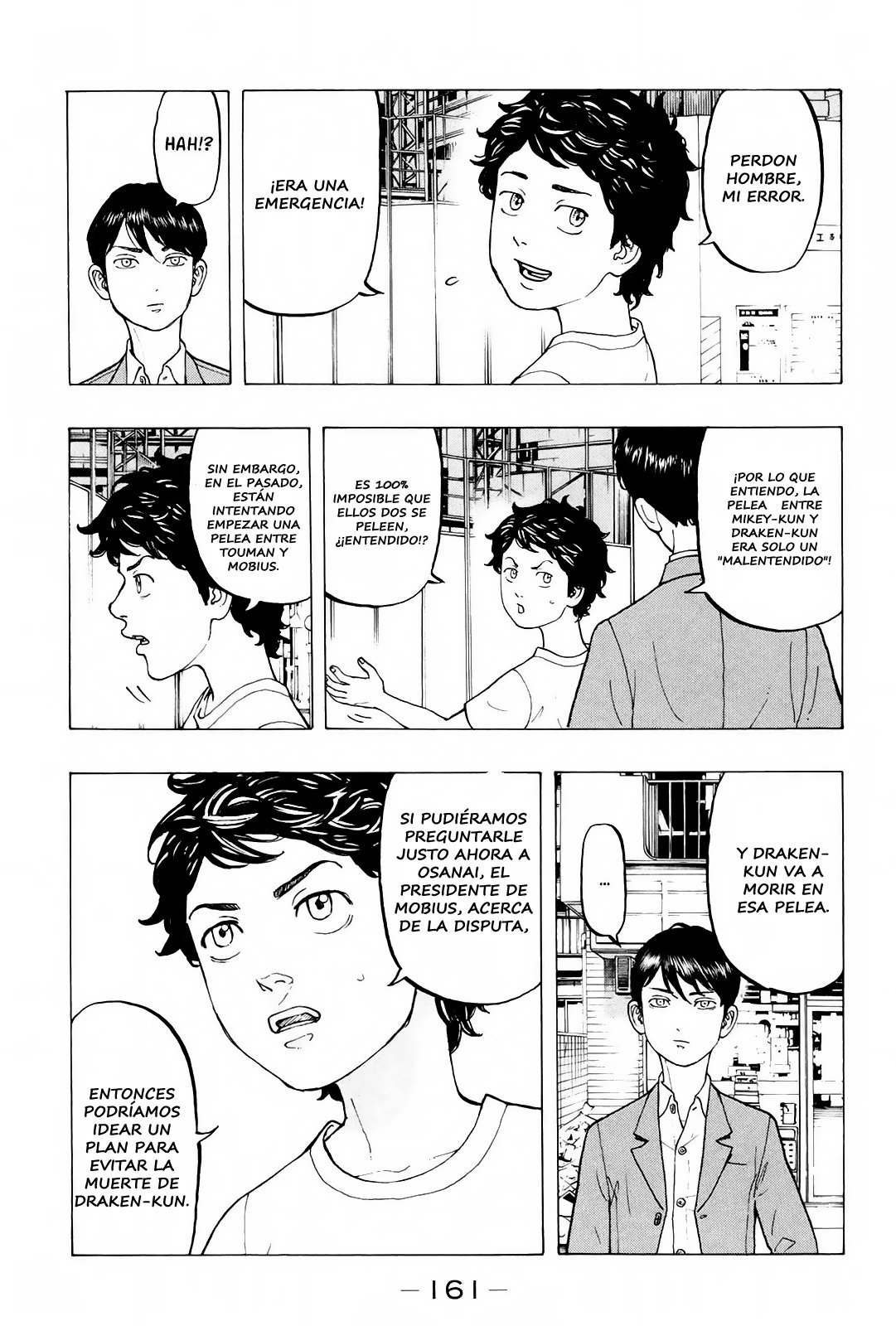 Read Tokyo Revengers ES Manga Online