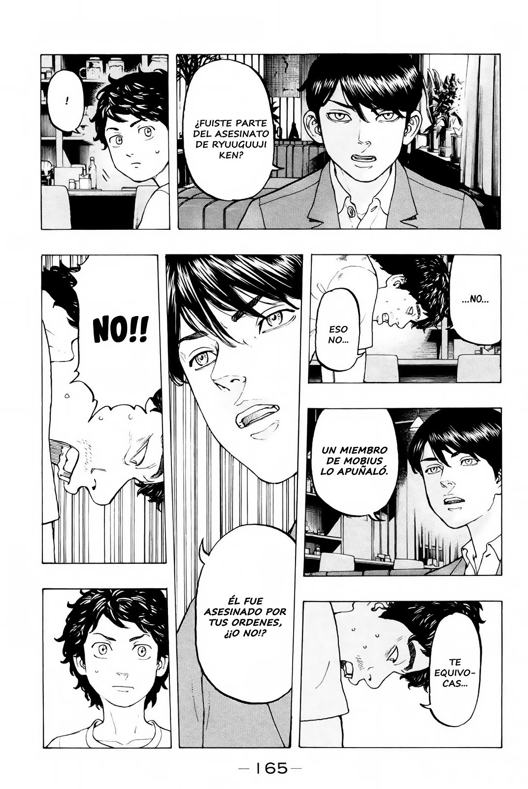 Read Tokyo Revengers ES Manga Online