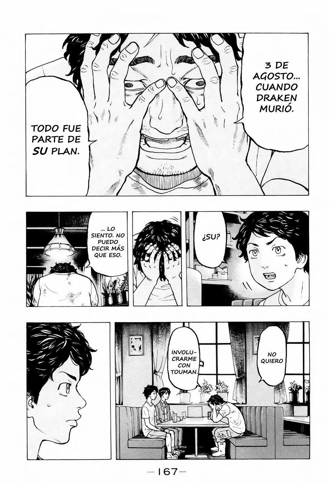 Read Tokyo Revengers ES Manga Online