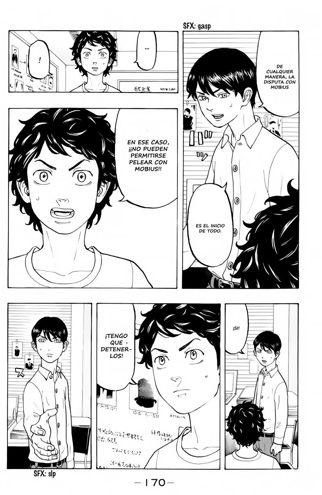 Read Tokyo Revengers ES Manga Online