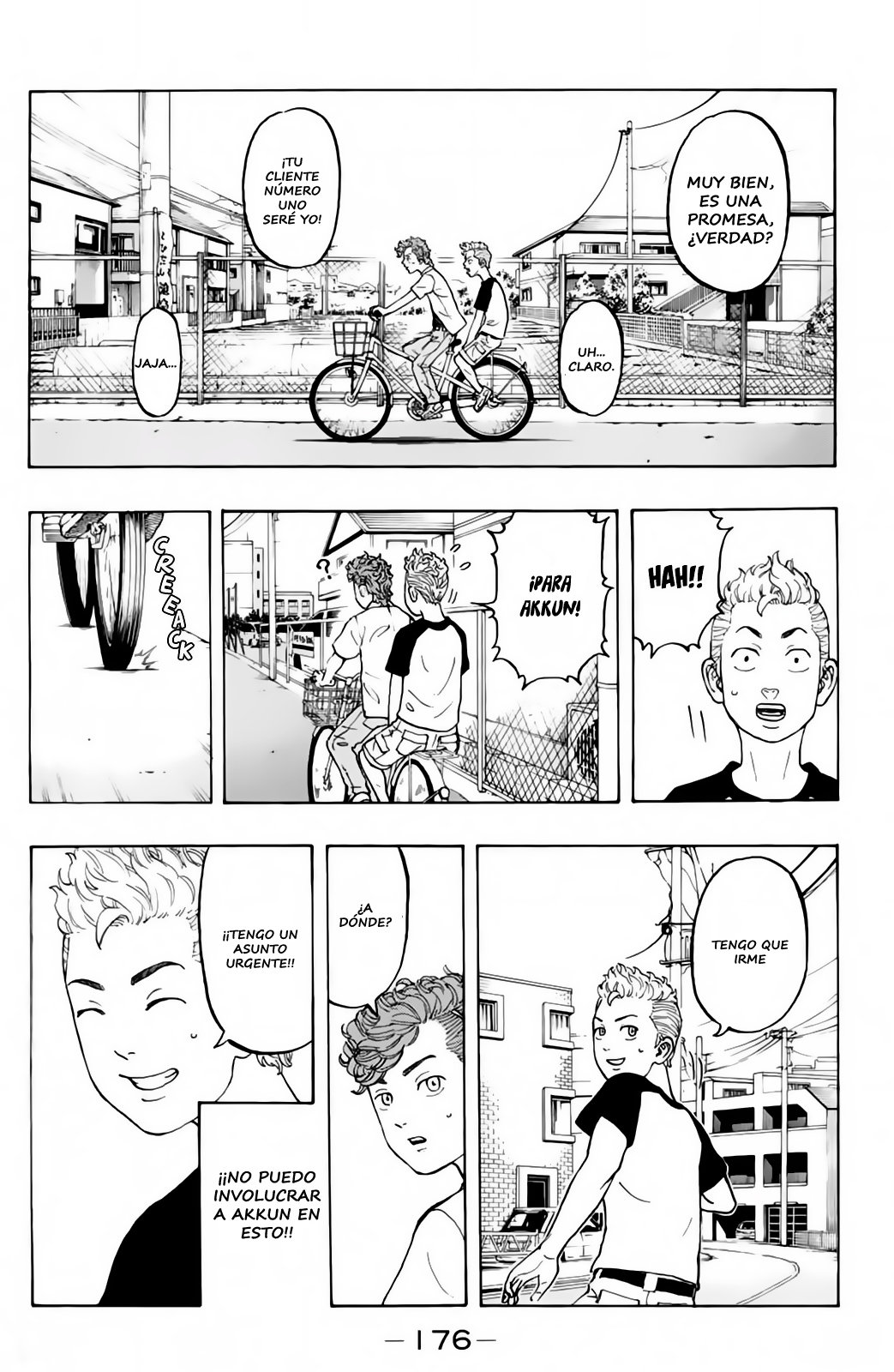 Read Tokyo Revengers ES Manga Online